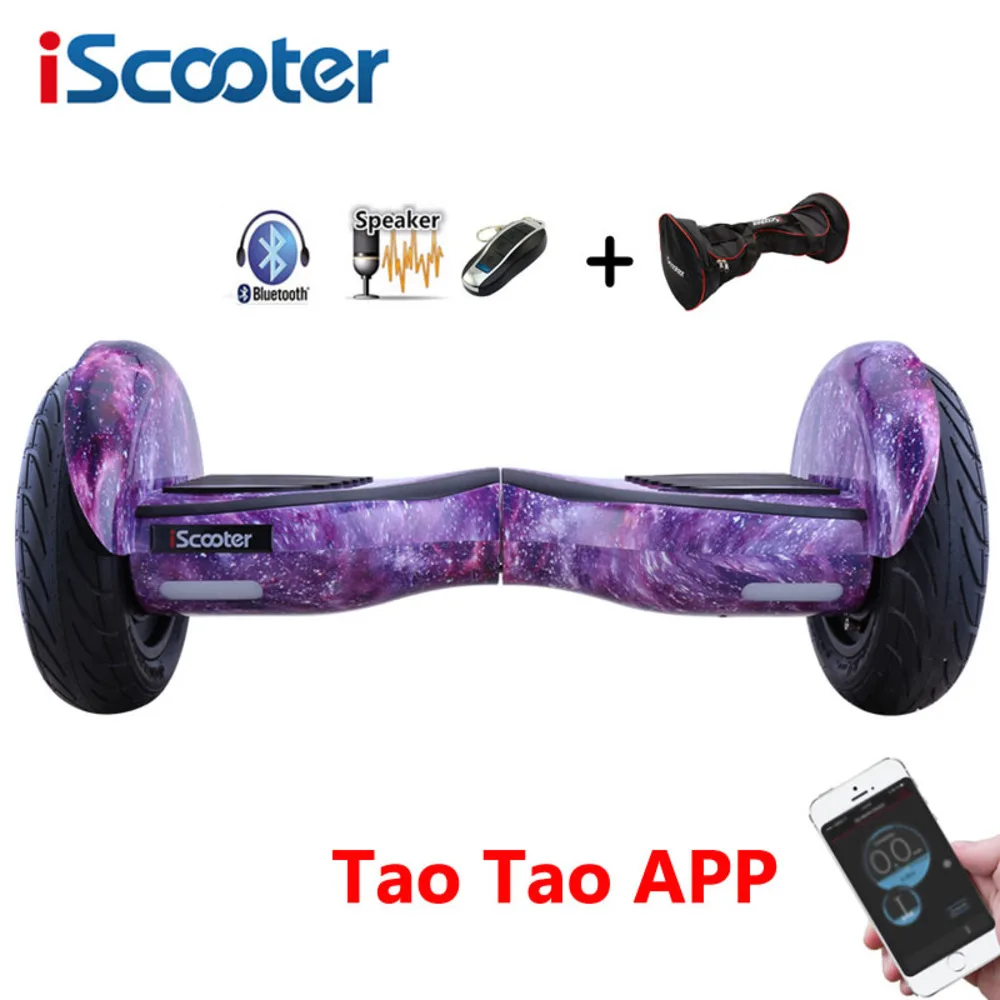 Iscooter 10 дюймов Ховерборд Bluetooth динамик Электрический гироскутер гироскоп за