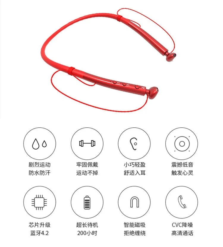 Модная Беспроводная bluetooth гарнитура лучший шейный браслет Bluetooth наушники стерео