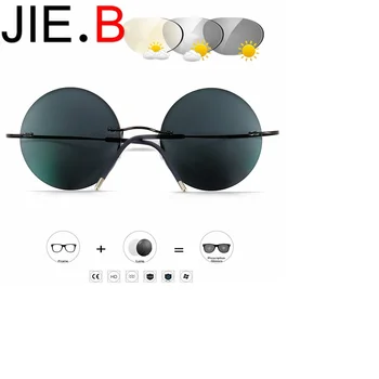 

New handmade rimless glasses titanium frame frame myopia glasses color glasses frame without screws frame