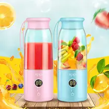 Adoolla многофункциональная электрическая соковыжималка для овощей соковыжималка