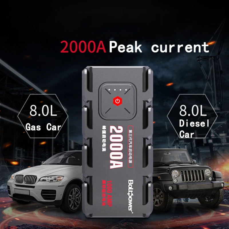 2000A Peak Car Jump Starter Pack Portable LED Flashlight Power Bank Car Boat Auto Cars Battery Supply Phone Power Clamps For 12V 2000A Peak Car Jump Starter Pack Portable LED Flashlight Power Bank Car Boat Auto Cars Battery Supply Phone Power Clamps For 12V