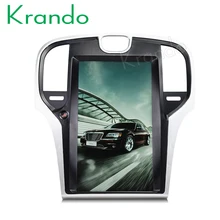 Krando Android 6,0 de 13,3 “de pantalla Vertical sistema de navegación del coche de reproductor de radio GPS para Chrysler 300C 2013-2018 sistema multimedia BT