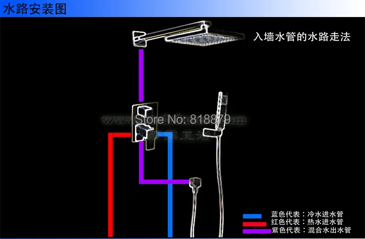 AP9301WEB1
