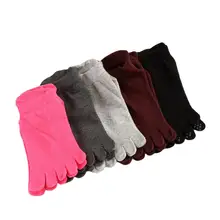 Новые удобные хлопоковые носки для йоги, женские дышащие противоскользящие резиновые носки с полным носком, однотонные трикотажные спортивные носки