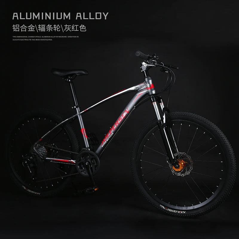 Clearance New Aluminum Alloy Frame 26 Inch Wheel 24/27/30 Speed Dual Disc Brake Mountain Bike Outdoor Sports Mtb Bicycle 5