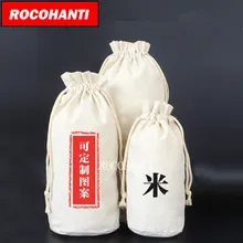 Огромный Круглый нижний мешок на заказ пустой холст мешок зерна муки drawstring мешок риса