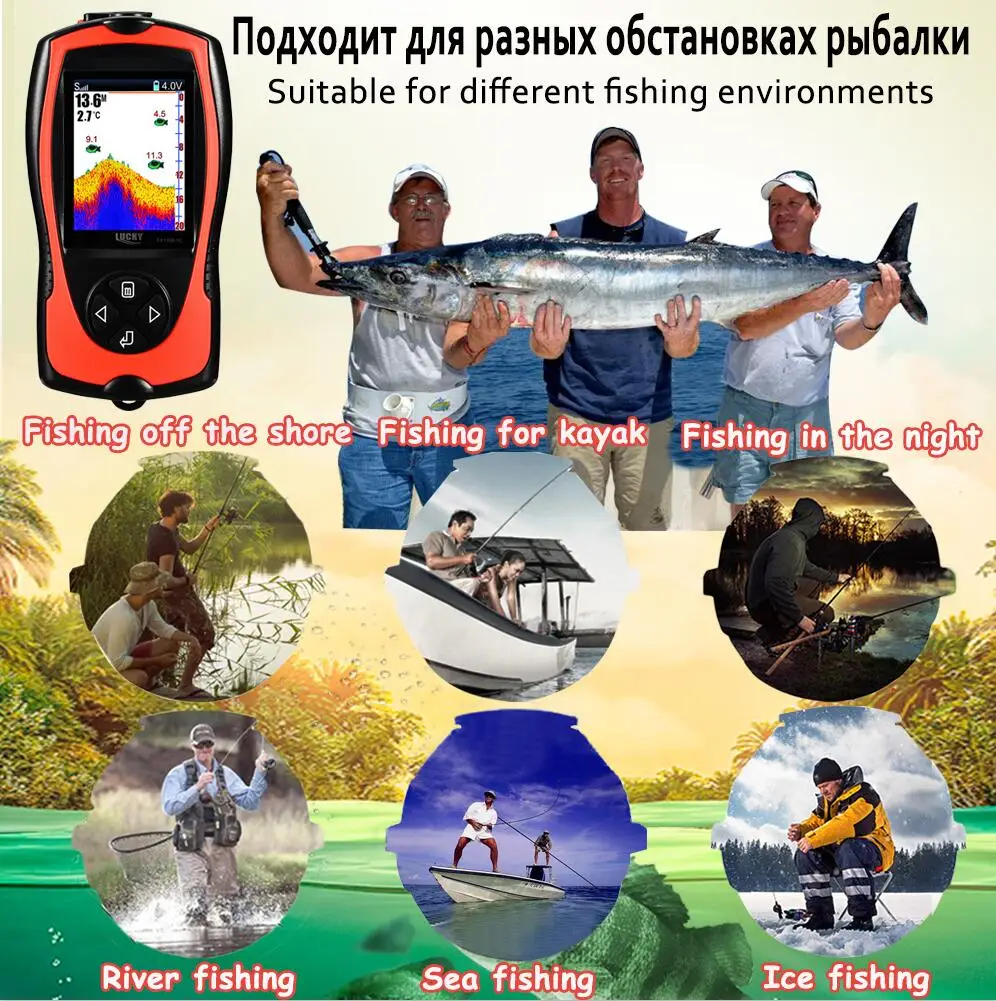 محظوظ صدى أسلم سونار على الصيد Fishfinder الصيد أسلم صياد السمك ل الجليد قارب الصيد عمق مكتشف FF1108-1CT # C5 محظوظ صدى أسلم سونار على الصيد Fishfinder الصيد أسلم صياد السمك ل الجليد قارب الصيد عمق مكتشف FF1108-1CT # C5