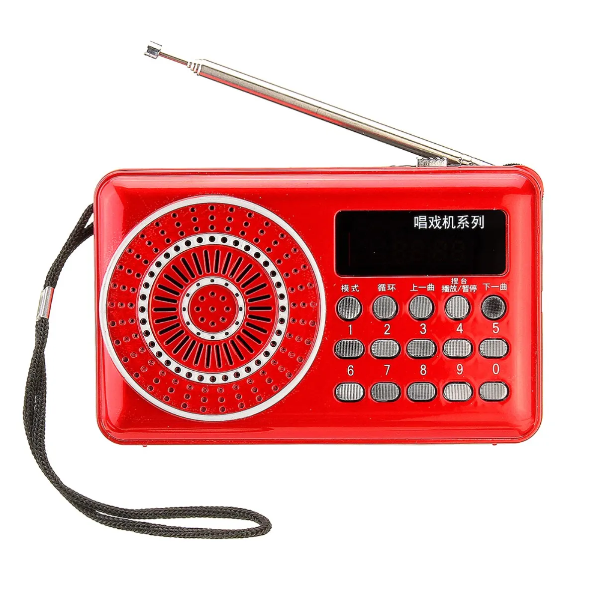 Portable Radio Handheld Digital Mini Radio FM USB TF MP3 Headset Music