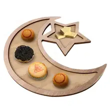 Eid Ramadan Party Wooden Crescent Moon Star Food Serving Tableware Dessert Wooden Dinner Plate Home Ramadan Food Serving Tray food serving trolley for indian marriage halls