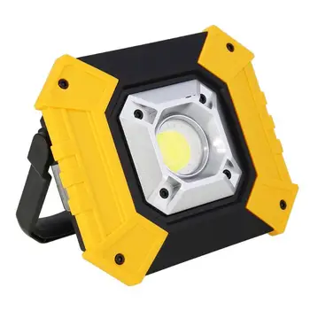 

LL-601 Portable 20W COB LED Floodlight Rechargeable Working Light Lantern