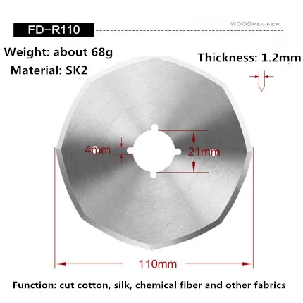 

R110mm electric cut cloth machine cloth cutting scissors HSS octagonal saw blade rotary blade sewing quilting tool 1 piece