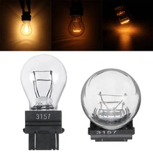 Для Jeep 2 шт. P27 7 Вт 3157 Янтарный задний тормоз резервный обратный светильник сигнальная лампа поворота лампа поддержка компас Grand Cherokee