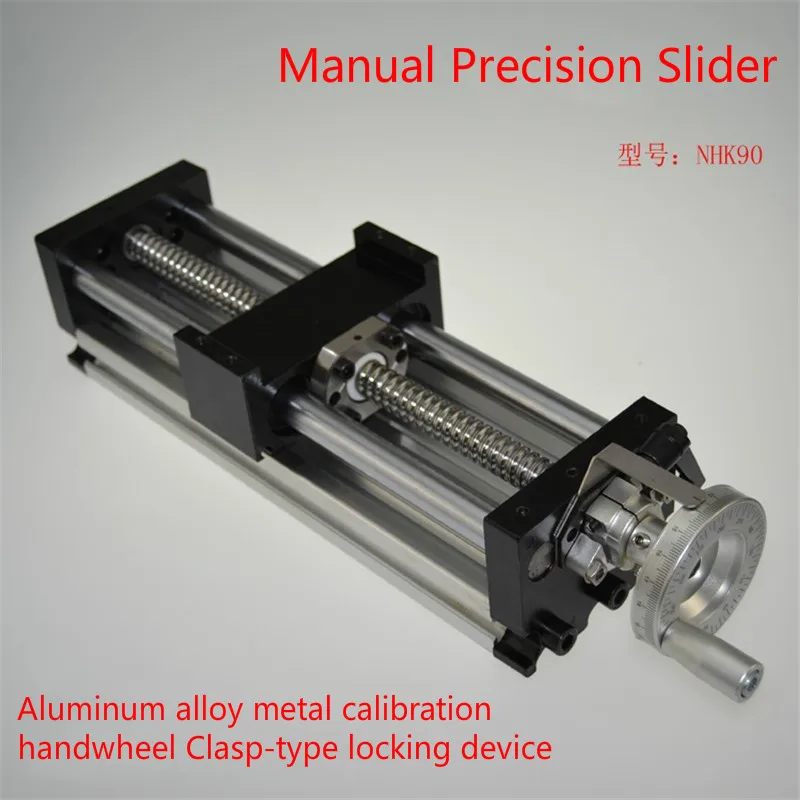 

Manual Operation Precise Smooth Platform Manual Operation The Carriage Manual Operation Workbench Nhk90 Bring Lock
