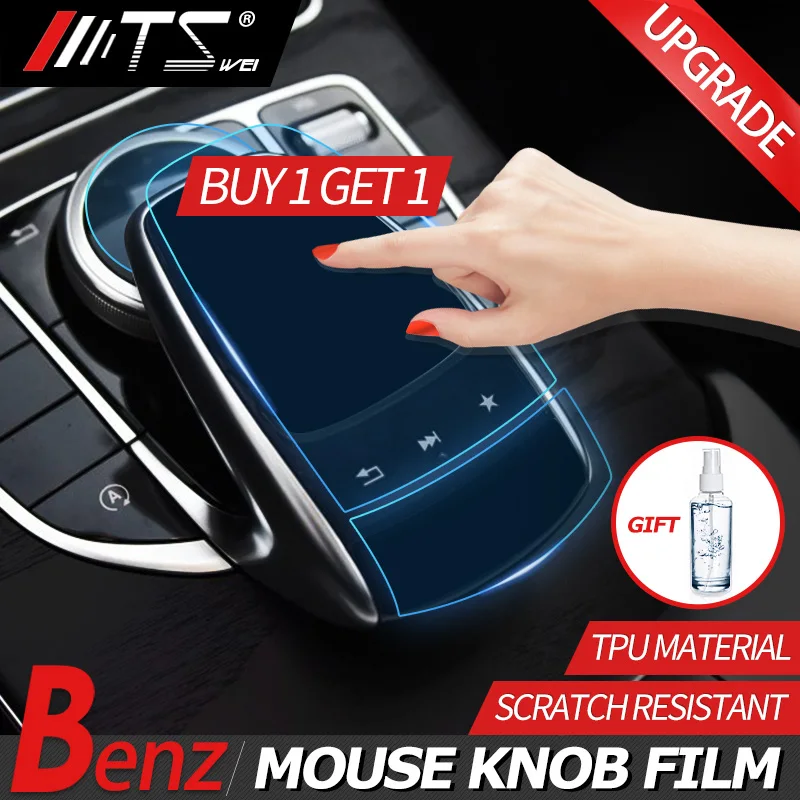 

Car Center Control Mouse Knob Protective Anti Fog Rain Film Sticker For Mercedes Benz 2019 W205 C200l W213 E200l E300/A/GLC/GLE