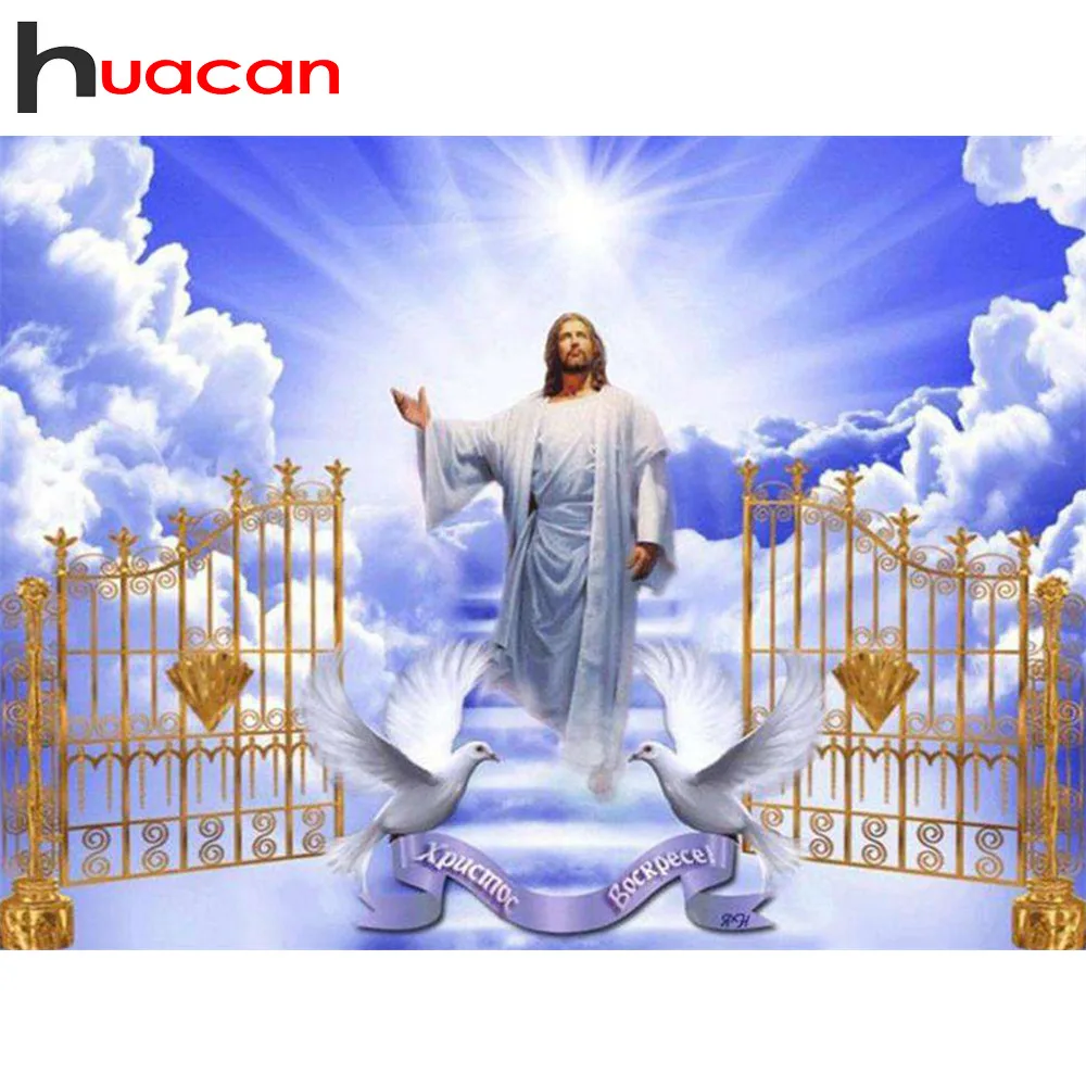 

Huacan Diamond Painting Icons Diamond Mosaic Portrait Full Display Cross Stitch Kits Diamond Embroidery Picture Of Rhinestones