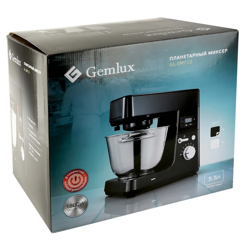 Миксер GEMLUX GL-SM-712B(Мощность 1200Вт, 8 скоростей, чаша 5,5 литра, крюк для теста, плоский битер, венчик, таймер