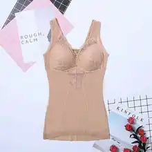 Сезон осень-зима; мясо кожи Цвет Термальность нижнее белье Жилет утепленный женский Базовая рубашка Топ Красота уход за телом теплый жилет