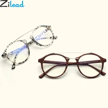 Zilead ретро круглые двухлучевые очки, оправа для женщин и мужчин, Деревянный Рисунок, чернила, оптические очки, очки, простые очки