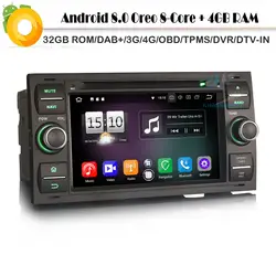 DAB + Восьмиядерный Android 8,0 Авторадио СБ Navi DVR Wi-Fi 4G DVD OBD BT автомобиля gps навигации плеер для FORD FOCUS Kuga FIESTA Galaxy