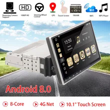 Автомобильный мультимедийный плеер 10,1 1 г + 16 г для Android 8 автомобильный стерео 1DIN bluetooth wifi gps Nav четырехъядерный Радио Видео MP5 плеер