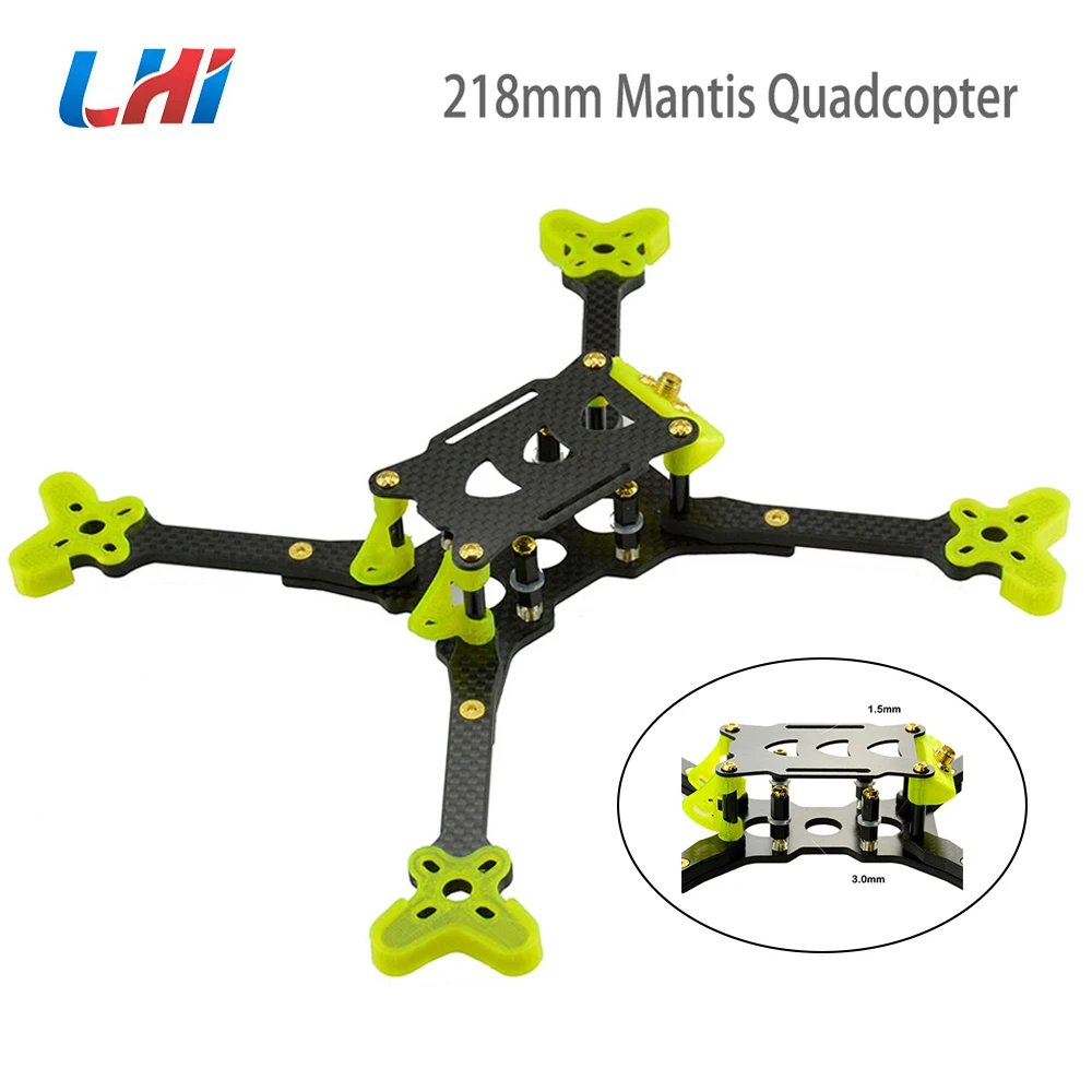 

LHI 218 Mantis Quadcopter with 5mm Thickness Arm Frame kit 218mm For RC Multicopter Quadcopter Heli Multi-Rotor Free Shipping
