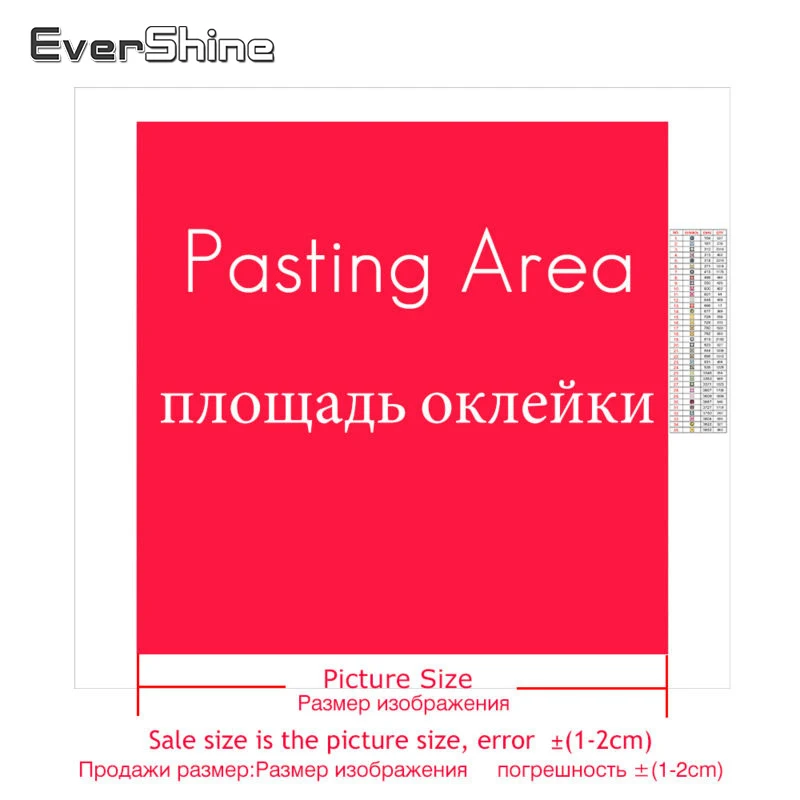 EverShine 5D алмазная картина полная круглая религиозная Алмазная вышивка Мадонна