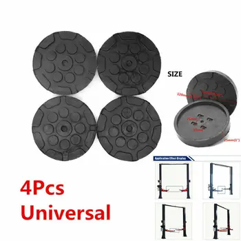 

4XCar Jack Jacking Point PAD Lifting Car lift Support Hard Rubber For Car Lifts