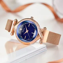 KIMIO 3D Starry Sky Watch Women Magnetic Suction Buckle Golden Rhinestone Mesh Stainless Steel Strap Women Watches Luxury Brand KIMIO 3D Starry Sky Watch Women Magnetic Suction Buckle Golden Rhinestone Mesh Stainless Steel Strap Women Watches Luxury Brand