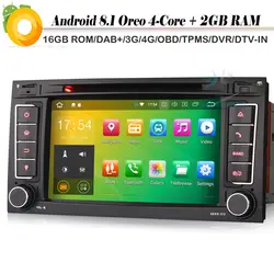 7 "4 ядра Android 8,1 Авторадио Стерео gps Радио BT Sat Nav DAB + WiFi 4G DVR DVT-IN CD-плеер автомобиля для Touareg T5 Multivan