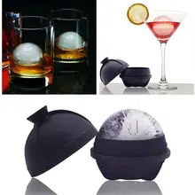 Горячая креативная силиконовая Портативная Черная круглая форма для льда лоток пустыня Сфера форма DIY Коктейльная форма De Gelo