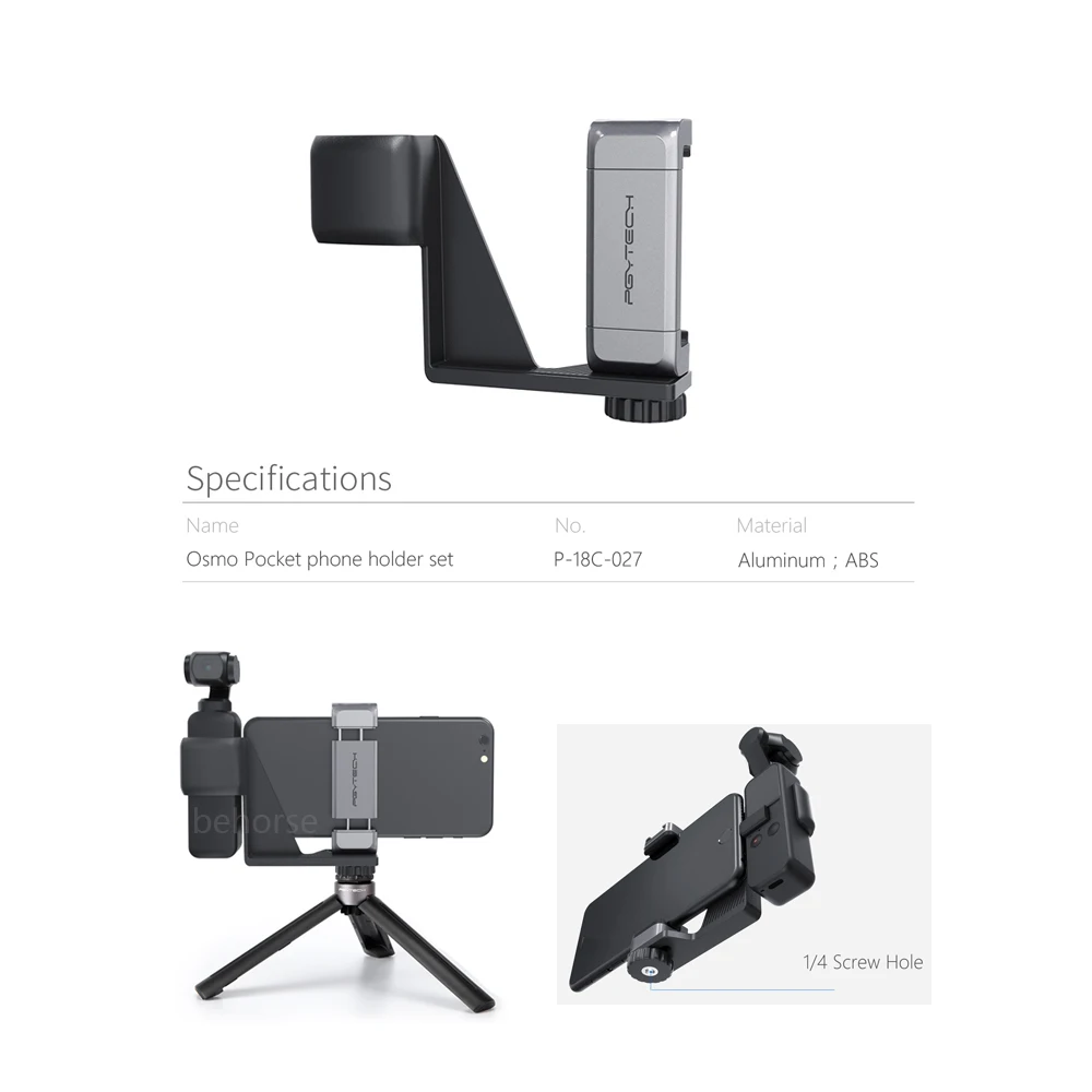 5 вариантов PGYTECH DJI POCKET 2 держатель для телефона адаптер крепление штатива селфи