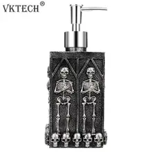 460 мл диспенсер для мыла большой емкости Смола череп ручная бутылка для антисептика мыло диспенсер экологически чистые многоразовые Товары для ванной комнаты