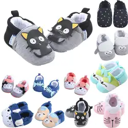 Милая одежда для малышей; для новорожденных девочек обувь для мальчиков, на мягкой подошве игрушка в виде животного для детской кроватки