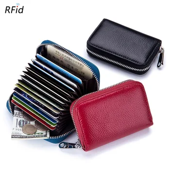 

12 Card Slots Organ Card Holder Zip Men's Grain Leather RFID duo ka wei Antimagnetic Genuine Leather Female Cases Custom