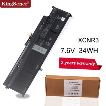 

KingSener XCNR3 Laptop Battery for Dell Latitude 13 7370 E7370 Ultrabook P63N WV7CG 0WV7CG 7.6V 34WH Free 2 Years Warranty