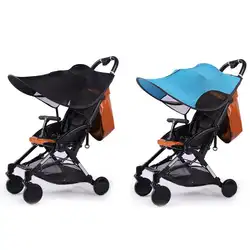 Обновленный зонт для детской коляски универсальный тип зонтик солнцезащитный чехол детская коляска сиденье солнце аксессуары с козырьком