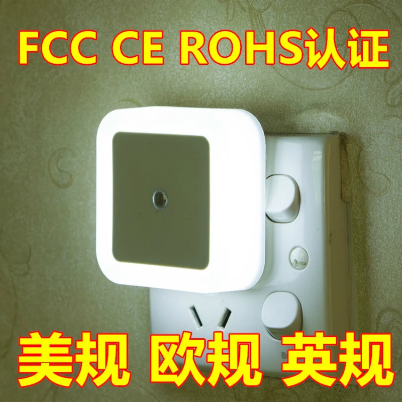 

DE.SOUL Sensor Control Night Light Mini EU US Plug Novelty Square Bedroom Lamp For Baby