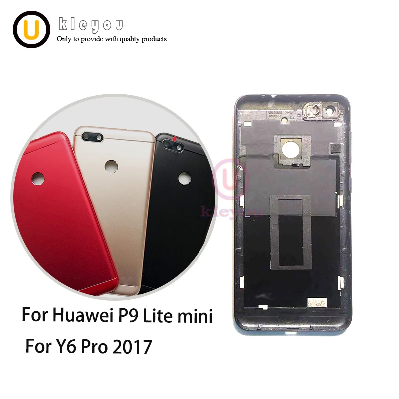 10 шт./лот сзади Батарея крышка Корпус двери для Huawei P9 Lite Mini Y6 Pro 2017 пользуются 7