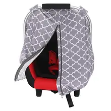 Солнцезащитный чехол для грудного вскармливания детская корзина-стильное сиденье для создания мягкой и удобной среды для сна для ребенка