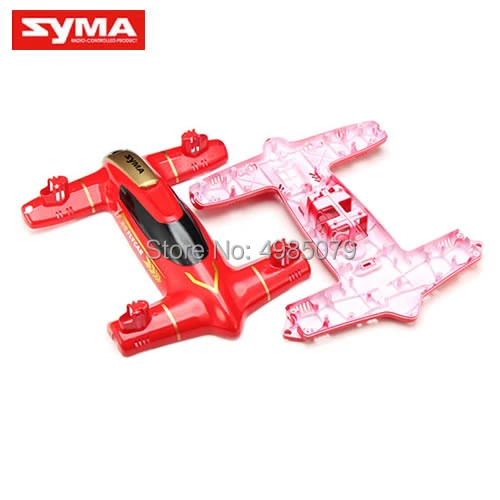 

SYMA X9-01B Fuselage Red Color X9 Body Shell Replacement Parts for X9 RC Fly Car Acccessory