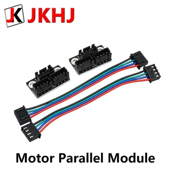 

Free Shipping Step Motor Parallel Module for Double Z Axis Dual Z Motors 3D Printer Parts Board general module
