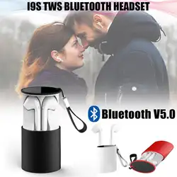 Новая частная модель I9s Беспроводная Bluetooth 5,0 гарнитура TWS ухо бизнес Bluetooth гарнитура 5 двойной разговор челнока 11,16