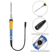 Электрический паяльник с регулируемой температурой T12 DC 12-24V 75W с сварочной головкой