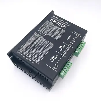 

DM860H 5786 Digital Stepper Motor Driver Brushless Micro-step Motor