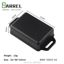 10 шт./партия 51*36*15 мм маленький пластиковый корпус для электронных проектов PLC настенный распределительный ящик DIY печатная плата корпус блок управления