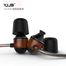 XLtrade Original VJJB K4/k4s Wooden super Bass In Ear Earbuds Ebony Earphone DIY Magic Sound Headset for MP3 AMP