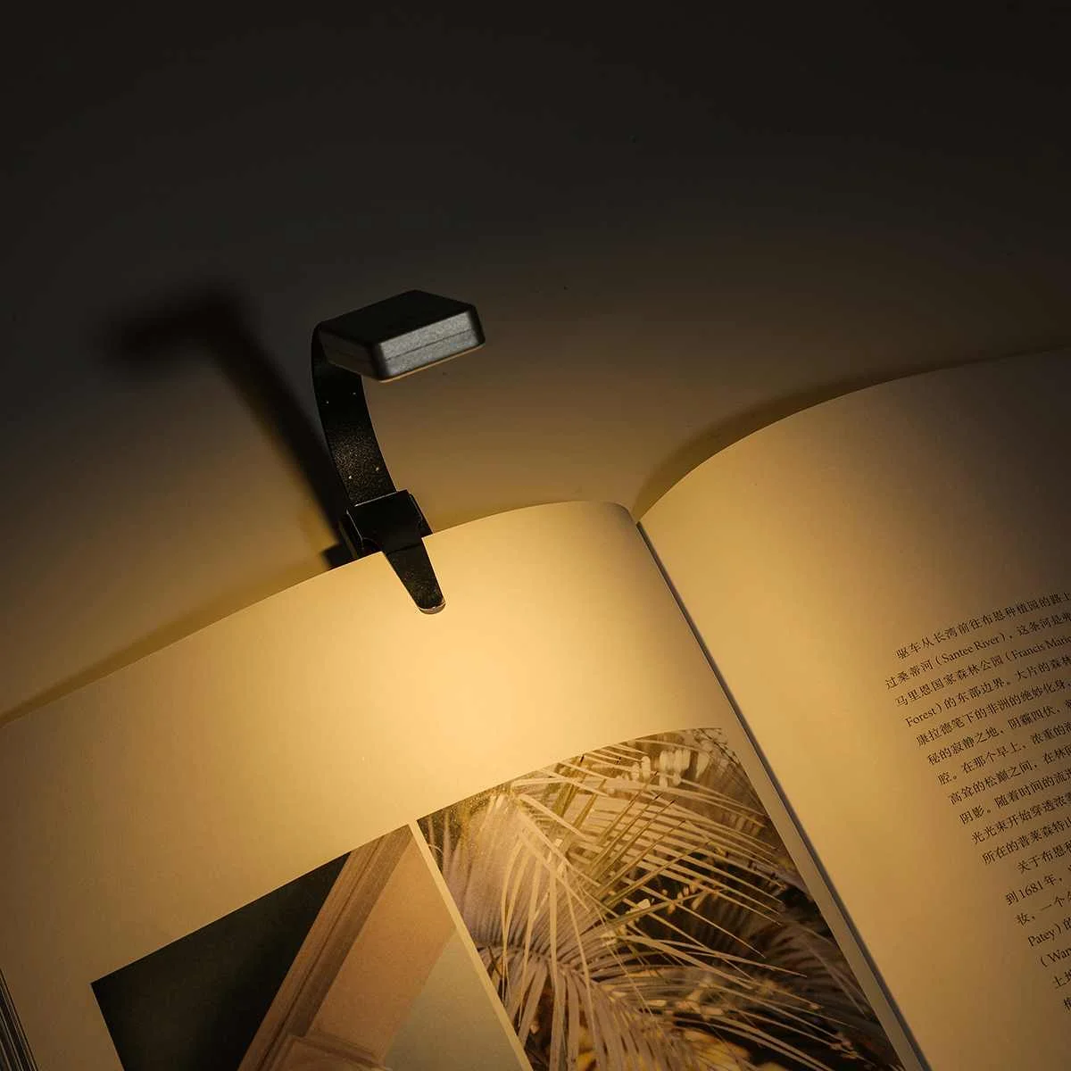 Перезаряжаемая Светодиодная лампа для электронной книги USB светильник ильник