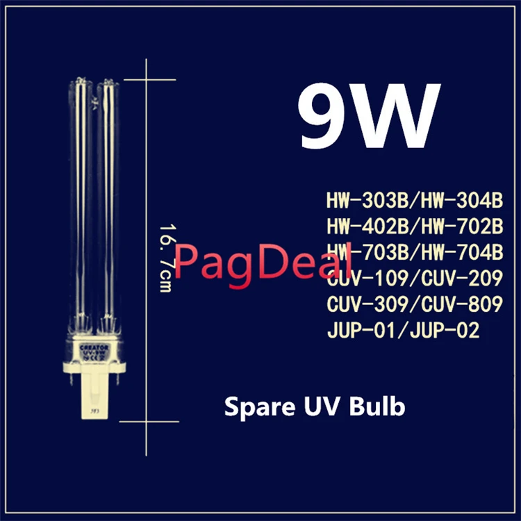 9 Вт запасные ультрафиолетовая лампа накаливания запасная часть для SunSun JUP-01/HW-303B/HW-304B/HW-404B 9 ватт УФ стерилизатор погружной насос