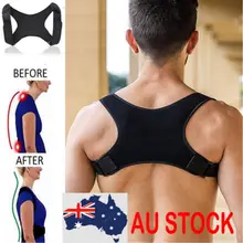 Унисекс, для взрослых, Корректор осанки, поддержка тела, плечевая скоба, коррекция пояса, унисекс, однотонный корректор