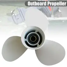 40-50HP Алюминий сплав подвесной пропеллеры для лодочного мотора, 11, для девочек от 5 до 8 лет X 11-G 69W-45947-00 YH OB 25-60HP с 13 сплайн зуб